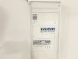 Elektrik