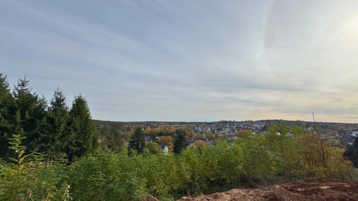 Energetisch optimierte Neubauwohnung, Etagenwohnung,  Panoramaausblick, provisionsfrei